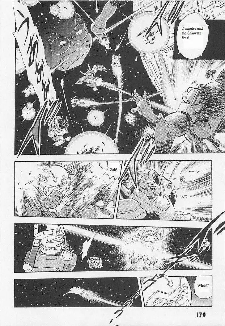 Kidou Senshi Crossbone Gundam - Koutetsu no 7 Nin Chapter 15 16